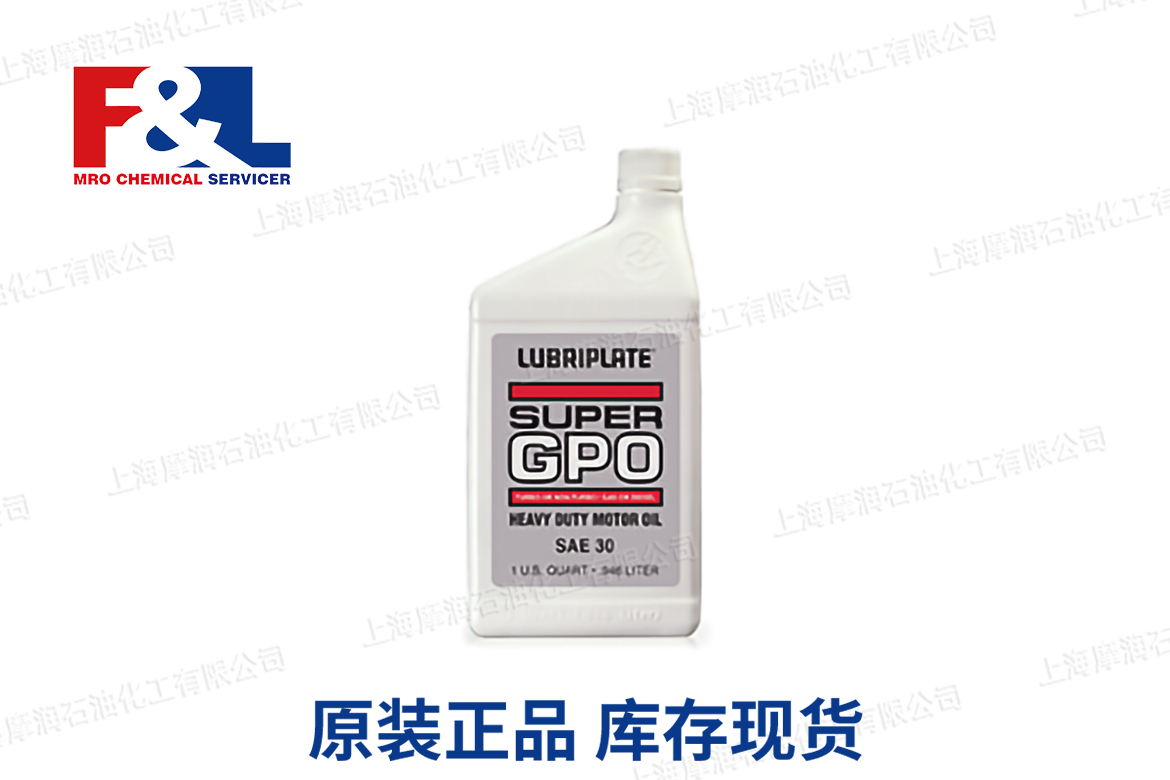 lubriplate威氏 GPO Motor Oil - SAE 30